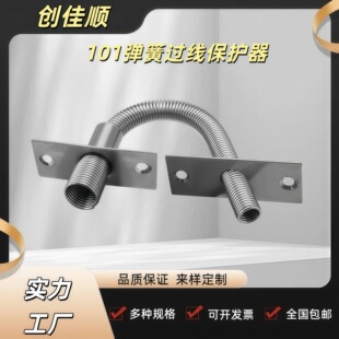 304���P��^���� �T�����^���� �T���^�����o�� �^����130mm �L