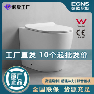 ���Q����RͰ���bˮ�����㠝���렝ʽ����CE�J�C������