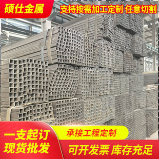 䓲����l��\����Q235B����\40*40Ļ����ͨ�o�p�Ӻ���\�Ͻ𷽿�