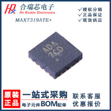 ԭ؛ MAX7319ATE+ ADA 7CD I/O�Uչ��IC ���bTQFN-16 ԭ�SIC�N��