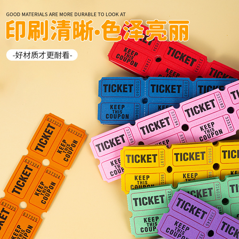Multi-color 200PC game lottery tickets tickets raffle tickets celebration tickets can be torn double lottery Multi-color 200PC game lottery tickets tickets raffle tickets celebration tickets can be torn double lottery