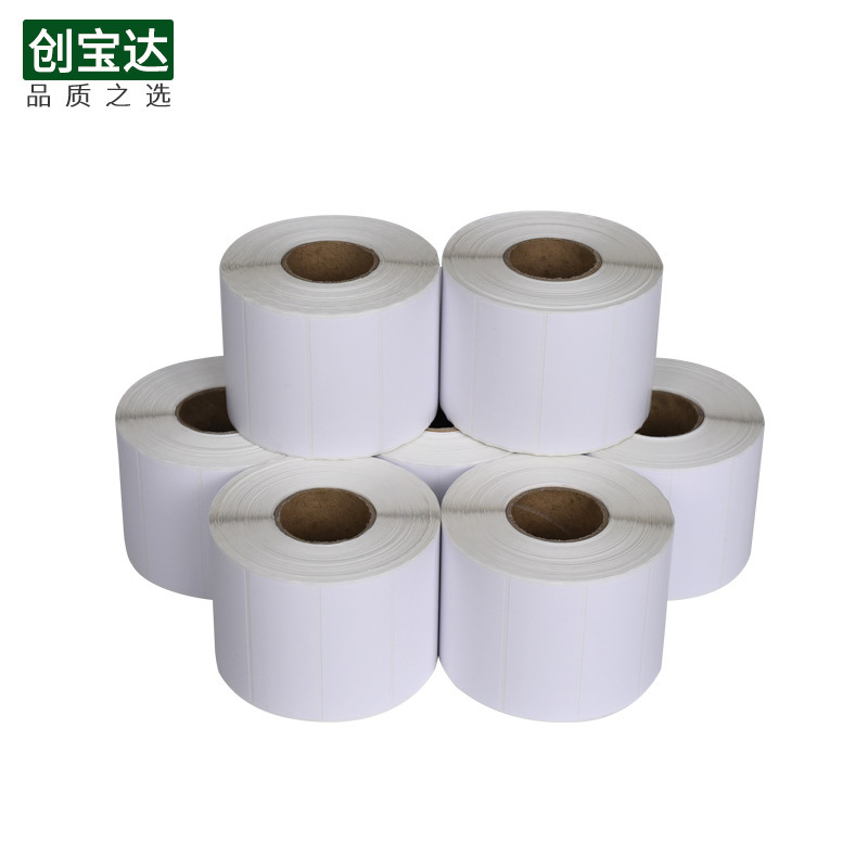 �����������ɽ���ֽ80x30x1500�� ������ǩֽ �������ǩ FBA����