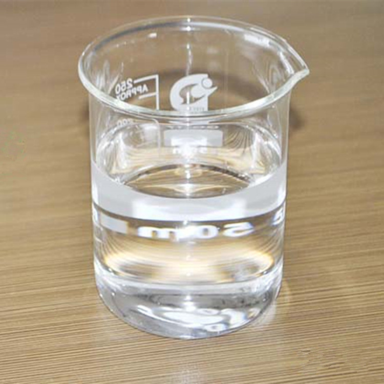 端羟基聚二甲基硅氧烷 厂家销售小分子量羟基硅油量大从优