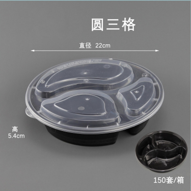 Round three cells (150 sets)