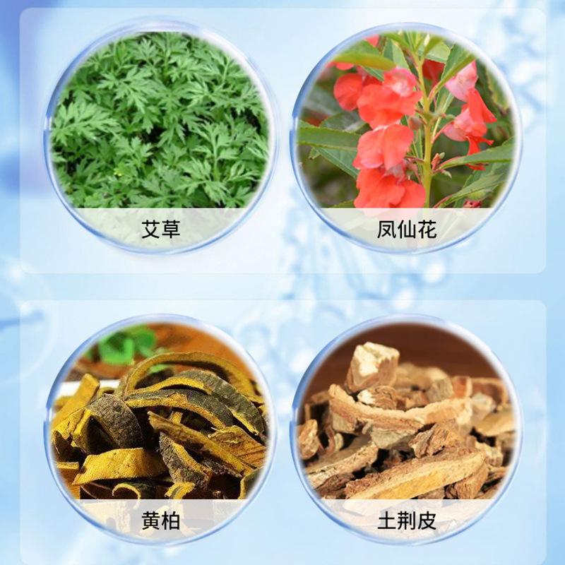 爪真菌軟膏、親指ケア軟膏、爪の明るさ、爪の除去、厚い爪、爪溝、爪真菌症軟膏|undefined