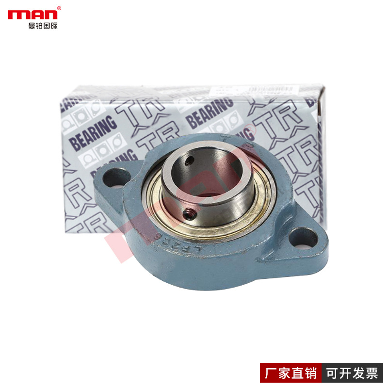 东莞TR外球面轴承UCFL311-32 34 35 312-36 38 39 313-40