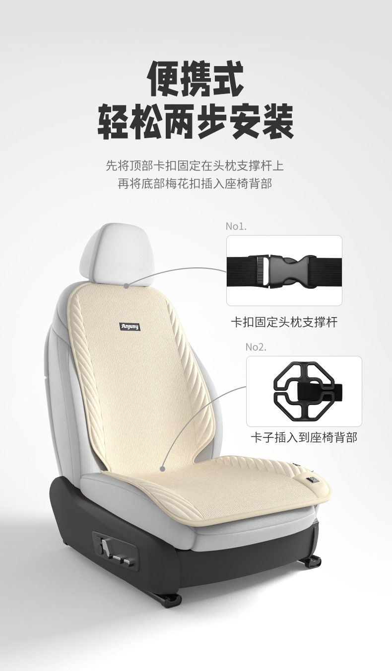 Car Heated Seat Cushion Car Seat Cushion Winter Warm Heating Pad Universal Winter New Car 12V Seat Cushion