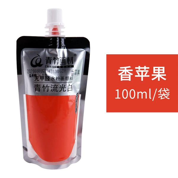 Apple, 100 ml