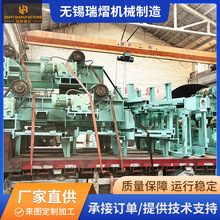 加工定制金属连铸设备连扎矩形坯连轧热送辊道输送机