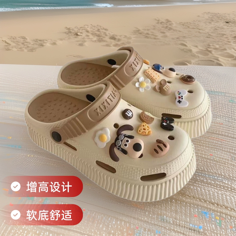 Ветер Харадзюку увеличивает толстое дно обуви