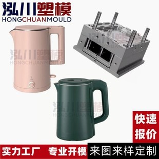 �н������⚤늟�ˮ��ģ���_ģ���� ��ˮ������ע��ģ�߼ӹ�