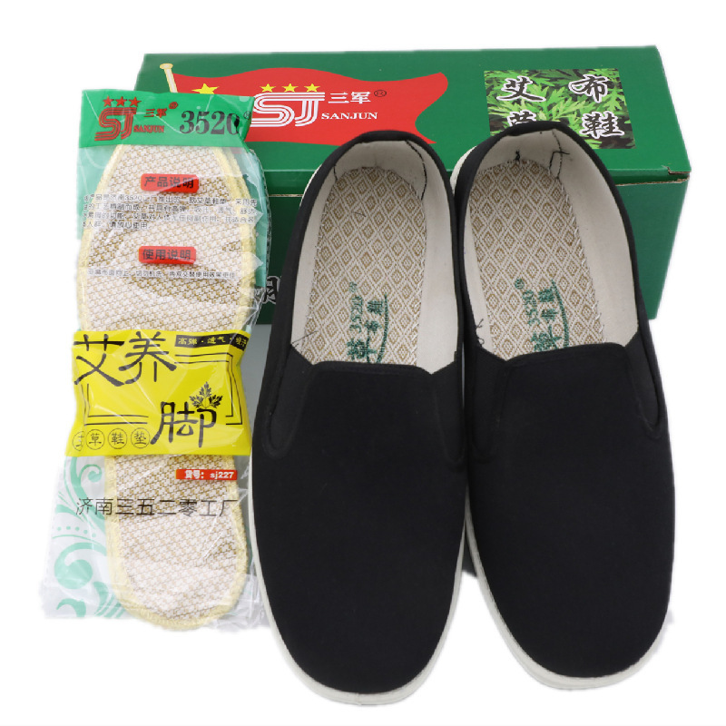 Sanjun 3520 Wormwood Black Cloth Shoes High Quality and Low Price Old Beijing Cloth Shoes Men's Tbottomon Sole Work Shoes Slip-On Black