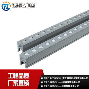led Line Light Outdoor Waterproof Contour Light Exterior Wall Bridge Hotel Engineering Line Light Monochrome Colorful 512 External Control