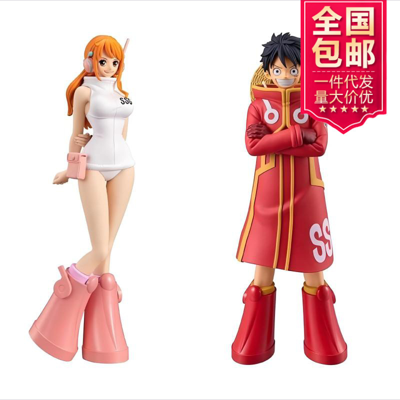 批发/代发海贼王动漫手办未来岛蛋头岛草帽路飞娜美手办摆件站姿|undefined