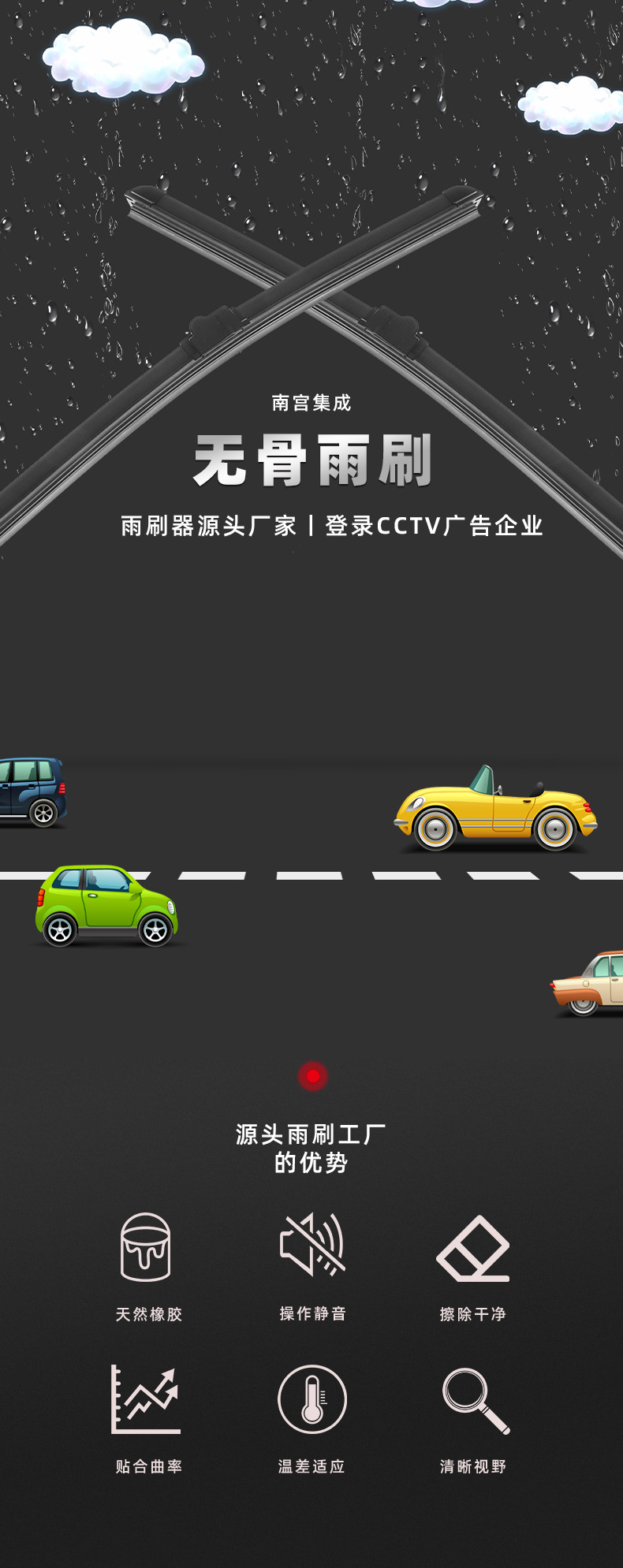 webp-(9)_看图王_01