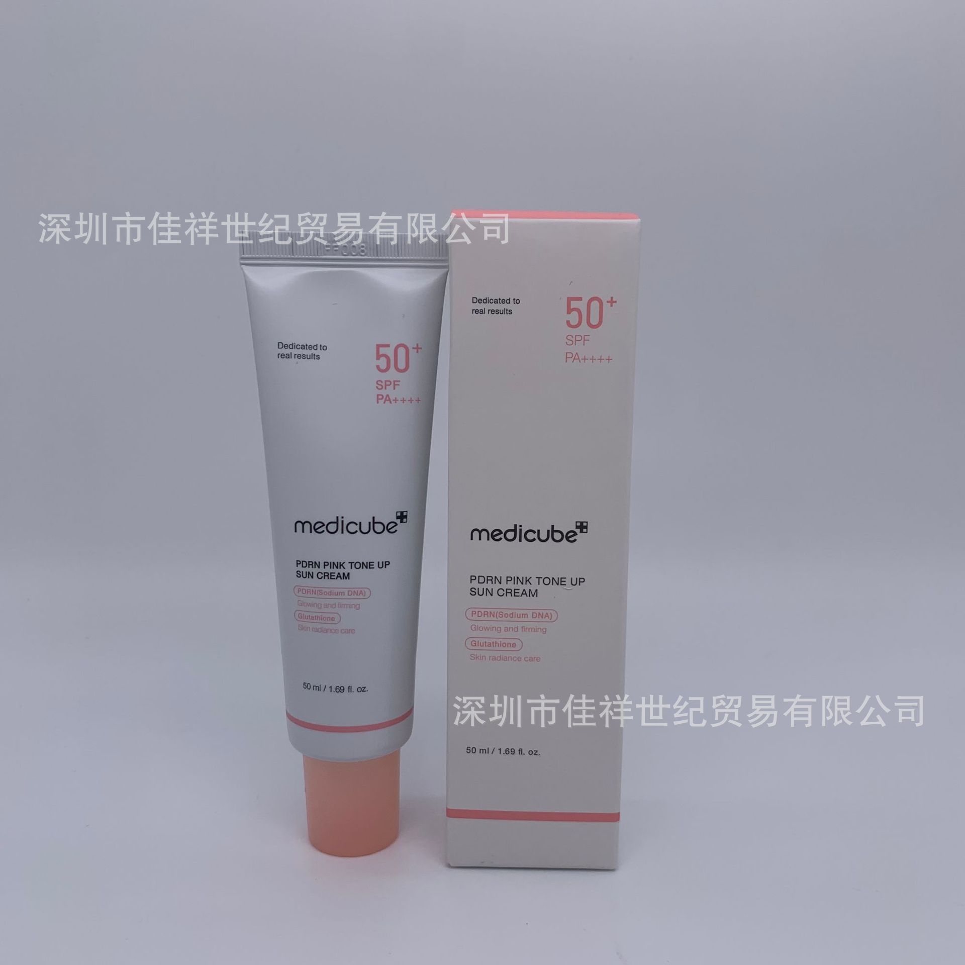 Medicube