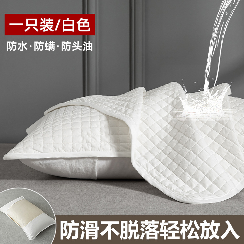 Funda de almohada de algodón, capa de aislamiento de protección del núcleo de almohada, funda de almohada sucia anti-tabique de aceite para la cabeza para hombres domésticos, un par de funda protectora de algodón