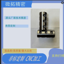 ݸ SҌICNC PBSǘ˼ӹ