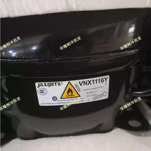 ��Ƶ����ѹ����VNX1116Y VNC1113Y VTH1113Y VMH1113Y VNT1�ݵ���