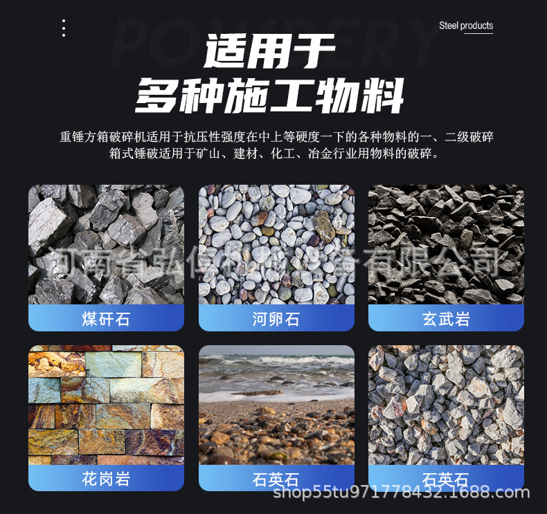 详情页_05.jpg