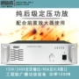 odm音乐3u定制设备