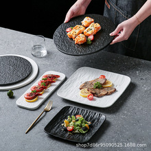 ���s�մ�ţ�ŲͱP��ʽ�ڰױP�Ӳ˱Pɳ���P��˾�P�߼���ʯ�y���ͱP