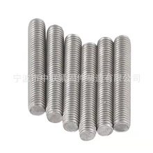 o̼lPp^ȫݼypĸߏȽzU