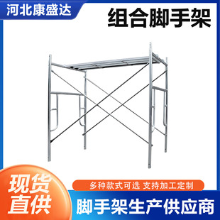 �Ƅ��_�ּܽM���Tʽ�_�ּܽ��B�����T�ͻ�Ӽ���\�_�ּ�