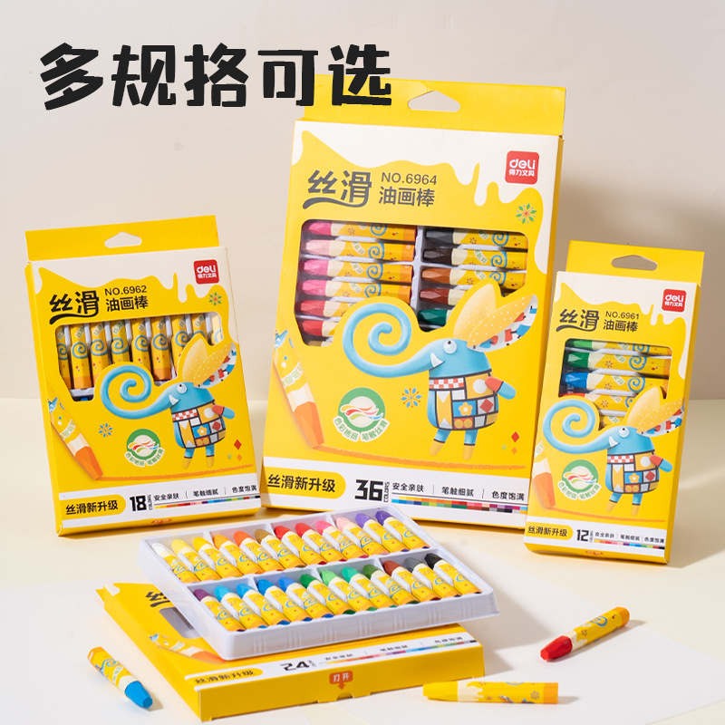 Deli 6964 Oil Pastels 24 Colors Dazzling Crayons Hexagonal Crayons Children's Oil Pastels Gift