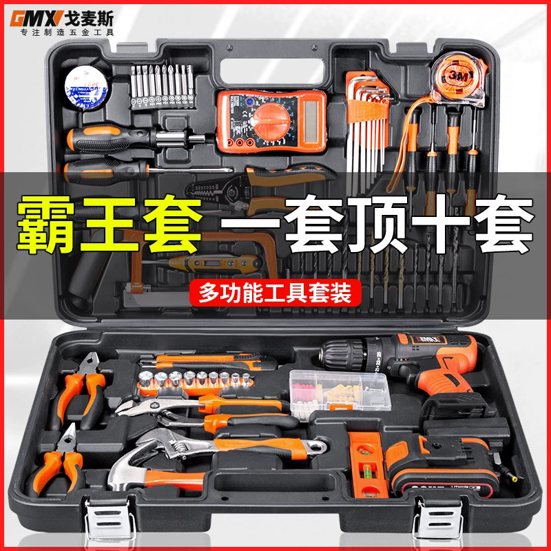 Набор инструментов для ящика Toolbox многопрофильный набор электроинструментов ремонт Daquan для автомобиля моторов лазерный комплект