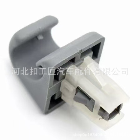 Adecuado para Toyota Corolla Camry Corolla Highlander Sombrilla de visera con hebilla Clip de fijación