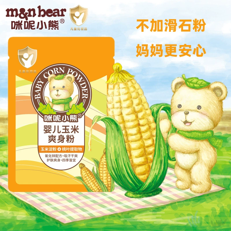 Детская присыпка с медведем Минни, оптовая продажа, кукурузная присыпка для тепла, детская присыпка для детей, взрослых, пожилых людей, доступная присыпка без талька
