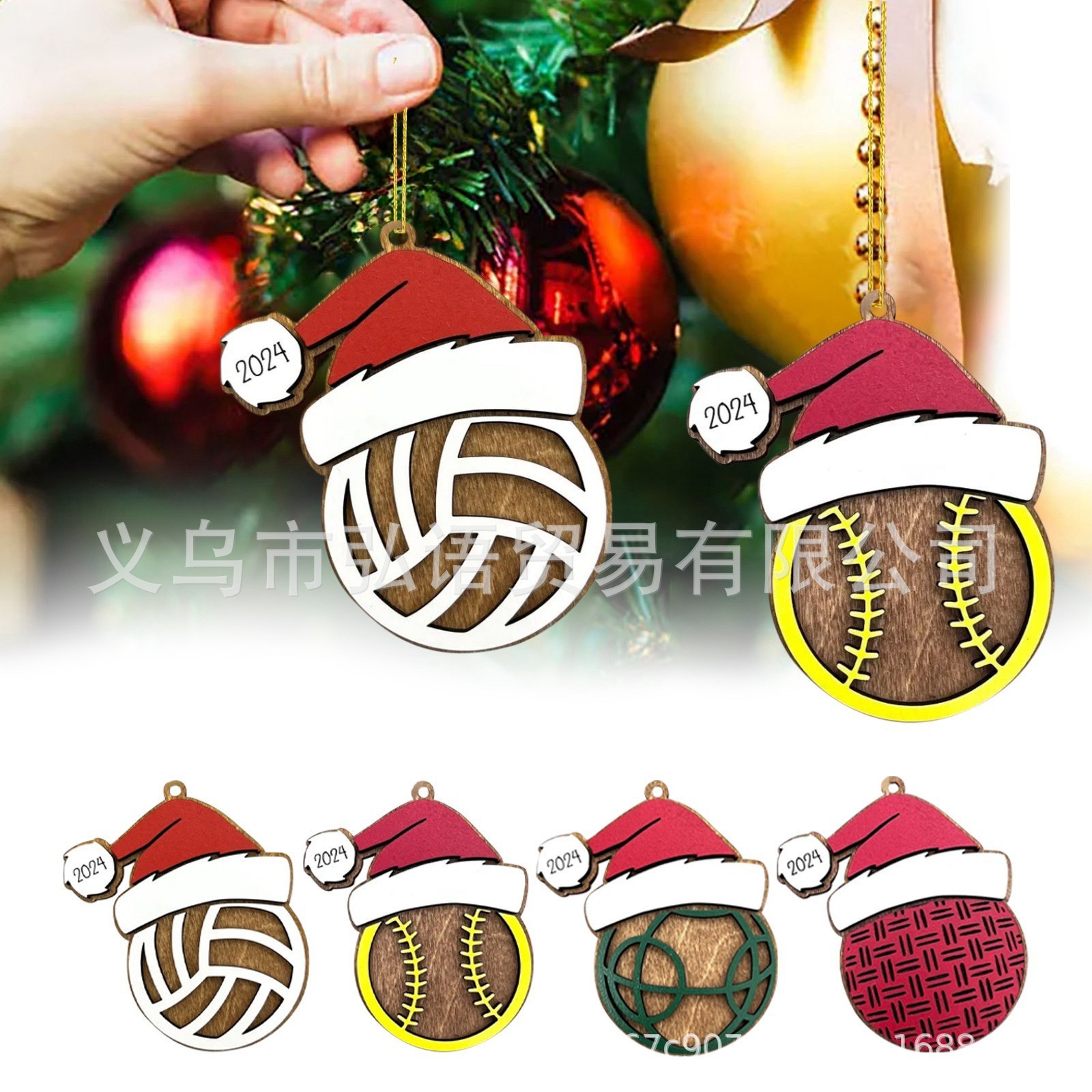 Nuevos productos transfronterizos 2024 decoración de pelota deportiva, adornos deportivos de madera colgante de Navidad fútbol baloncesto béisbol voleibol