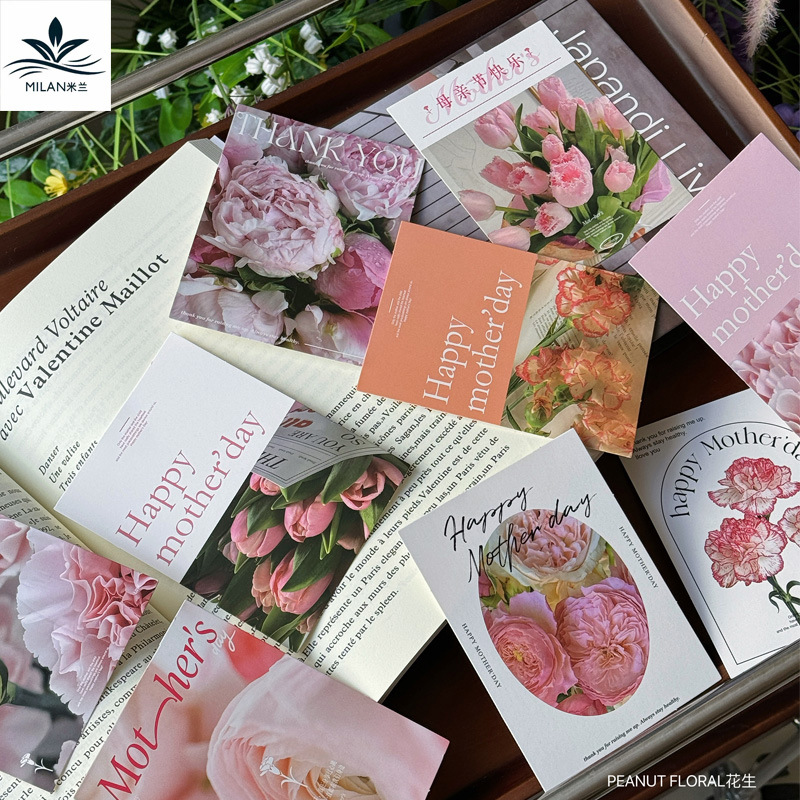 Tarjetas del día de la madre flores ramo de flores caja de regalo decoración tarjetas colgantes materiales DIY tarjetas postales felicitaciones de vacaciones tarjetas de felicitación