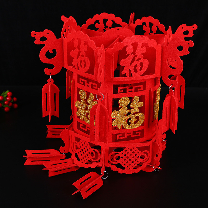 毛毡灯笼节日喜庆灯笼新年装饰立体福字挂件灯笼挂件批发手工艺品
