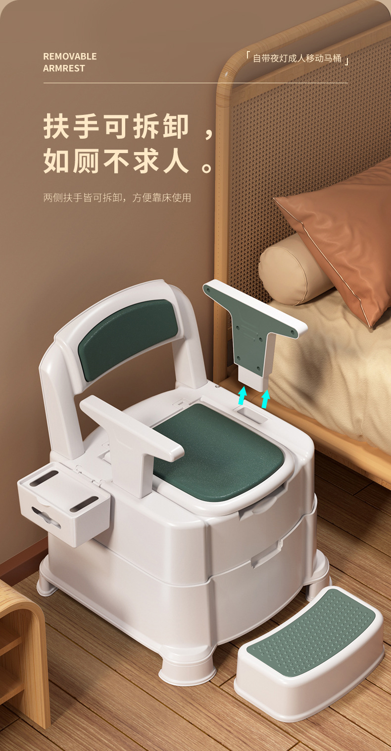 成人马桶_09