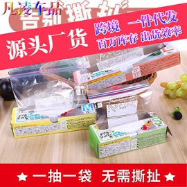 汽车清洁工具;车用置物袋;其他汽车内饰