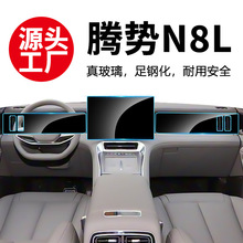 �m��25���v��N8L�п،����x��䓻�����Ĥ��܇����b��Ʒ���l