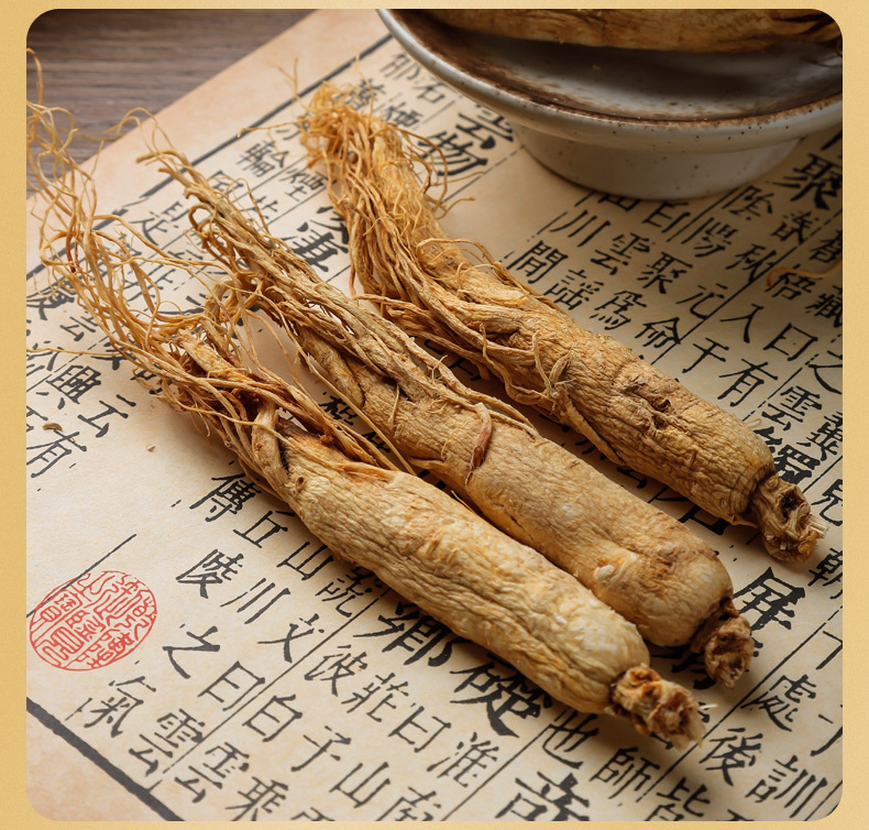 人參詳情頁(yè)_15