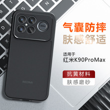 �m�üt��K90������֙C��ĥɰ�H�w�мt��K80��ך���POCOM8�֙C��