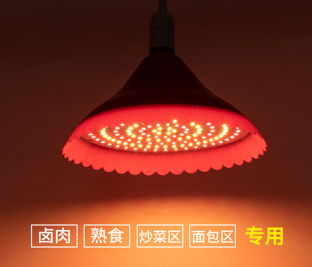 LEDフルーツランプ、生鮮食品ランプ、調理済み食品、漬物、野菜、果物、スーパーマーケット専用ランプ、パン、魚介類、冷製生肉シャンデリア|undefined