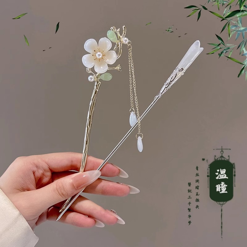 Nueva perla china en forma de U pinzas de cabello para mujeres 2025 nueva cabeza de bola artefacto de cabello de cabello de peinado pinzas de cabello de cabello