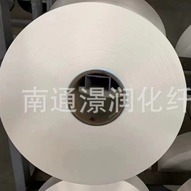 化纤纱