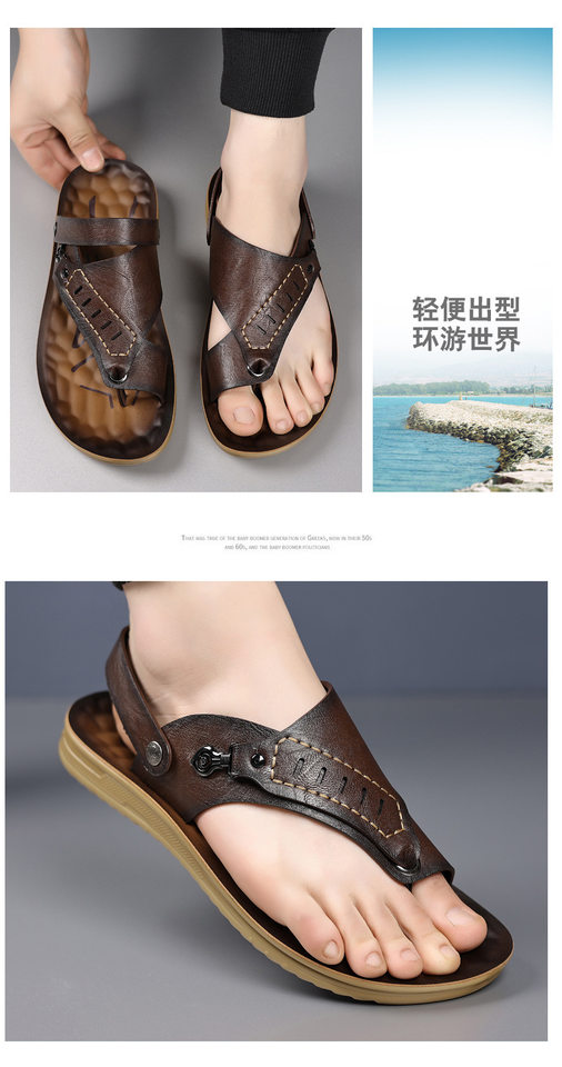 Dép xỏ ngón nam quai ngang đế mềm chống trượt, dép đi biển và đi hằng ngày — CS2695 Màu nâu, CS2695 màu xám chi tiết 18