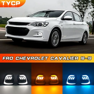 Chevrolet 16-19 Cavalier üçün Gündüz Hərəkət İşıqları
