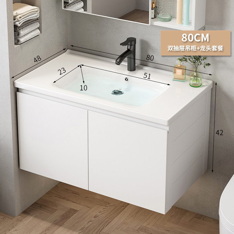 Simple espacio de aleación de aluminio gabinete de baño Baño combinación lavabo de cerámica lavabo hogar integrado mesa de lavado