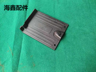 電動車配件塑料外殼腳踏板小芒豆款國標款腳踏板踏腳板電池上蓋