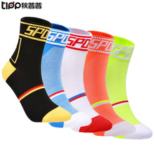 ��Ů���I�T���m͸�⹫·ɽ��ԽҰ����܇�ܲ��R���ɑ��⽡���\���m