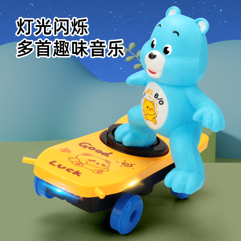 Discutir el mismo tipo de oso pequeño acrobacias scooter música iluminación automática rodante juguetes juguetes para niños