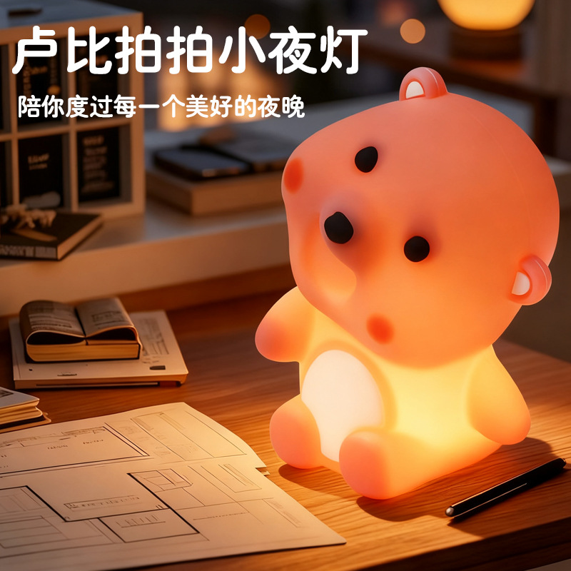 Explosiones transfronterizas coloridas pandas lámpara de noche lámpara de cabecera del dormitorio atmósfera lámpara de regalo de cumpleaños lámpara de silicona lámpara de noche